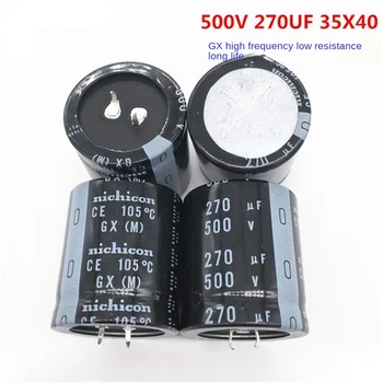 （1pcs jahića 500V270UF 35X40 nichicon elektrolitički kondenzator 270UF 500V 35*40 GX visoke frekvencije i nizak otpora.