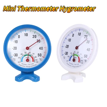 Mini Termometar Hygrometer Bell-u obliku LCD Digitalni Skali Hygrometer Kući Termometar Temperatura Mjera Alat Vlažnost Metar