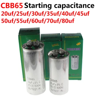CBB65 klimu kompresor početi kondenzator 20 25 30UF 35UF 40 45 50 60 I 70 450V Novi i originalni