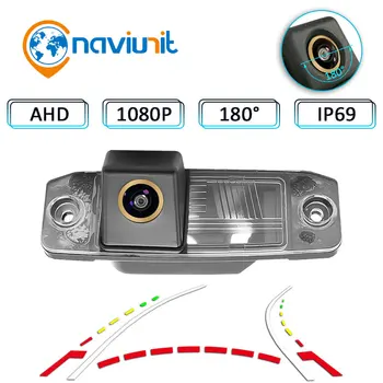 naviunit 180° HD 1080P Auto retrovizoru Kameru za Hjundai Elantra Sonata Naglasak Tucson Kia Sorento Sportage Carens Opirus Vozilo