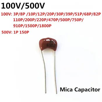 Silver mica kondenzatore Koriste u vrhunskim proizvoda 100V 500V Gitaru Pojačalo Silver MICA Kondenzator Radijalne Za Audio Pojačalo 1PCS