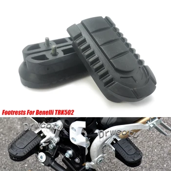 Motor Footrests Footpegs Ispred Ostavio Za Benelli TRK502 BJ500GS-U TRK 502 251 Nogu Počiva Pedale Footrest Gumene 1 Par