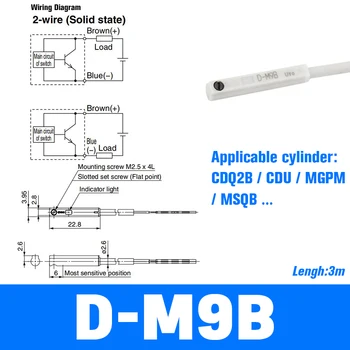 10PCS Zrak Gumenjaci Cilindar Magnetno Reed Prebacite Senzorske D-M9B D-M9P D-M9N D-F8N DMSG-020 CMSG-020 CMSH-020 DMSJ-020