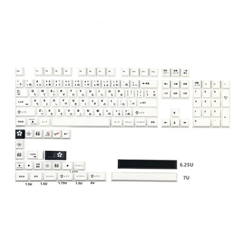 PBT 125 Ključeve Crno Beli Japanski Keycaps Cherry Profil Za Igrice Mehanički Tastaturu Dodatak Duga 1,75 U 2U Smenu 7U razmaknici