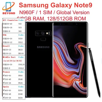Samsung Galaksiji Note9 Poruku 9 N960F 6/8GB RAM 128/512GB ROM ukupno njih 6,4