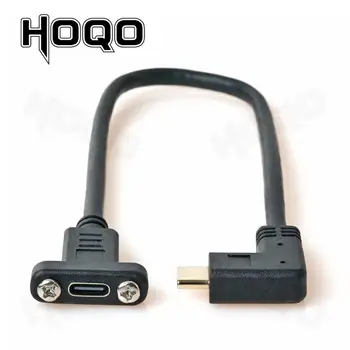 Hoqo USB 3.1 Tip c Produžni Kabel s Vijeće Mount Zajebi,USB C ženske da USBc Muškarac produženje Žicu Extender Podatke Vrpcu