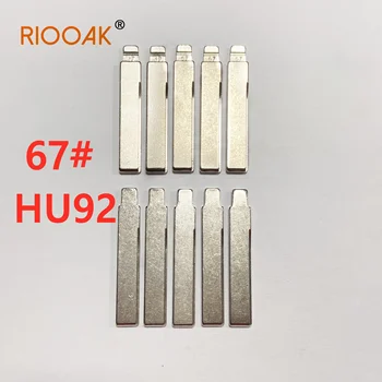 RIOOAK HU92 67# Daljinski ključ Oštricu Za BMW CAS3/CAS4 E36 E39 E38 E63 E83 E53 F10 F20 F30 1 2 3 5 I 7 Serija X5 X6 NE.67 Ključ Prazan