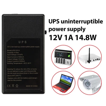 Prakticna Mini UPS Baterija 12V 1A ZA 14,8 W Pojačanje Osiguranje Pripremi Moć Napajanje Uninterruptible Napajanje Pametan