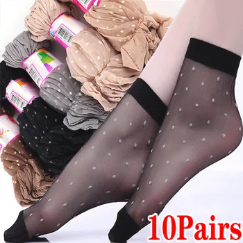 10 Para Ljeto Mode Seksi Ultra-tanki Transparentni Kristal Silk točkice Čarape Žensku Srednju Istezanje Najlonske Čarape za disanje