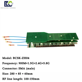 BCSK-ZH04 tip 4-bend smjer antenu signal buster za DRONOM ometac signala pojačanja modul dodatke.