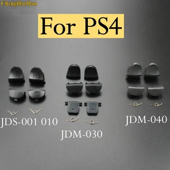 3 modeli Za Playstations 4 JDS 040 JDM 040 JDM-030 Kontrolor Okidač Proljeće L1 R1 L2 R2 Dijelove Dugmad Za PS4 Upaljace Dugmad