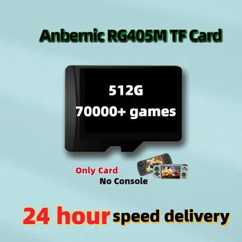 Anbernic RG405M Igre Karticu 70000+ Klasik Retro Ručnim 512GB Konzolu Pamćenje PS1 NINTENDOD PSP SEGA GEJMBOJ NEOGEO