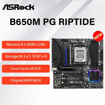 Novi ASROCK B650M PG Riptide Matičnu ploču Mikro-ATX Ryzen AMD B650 DDR5 Socket AM5 M. 2 USB3.2 Max-128G Duplo Kanalu