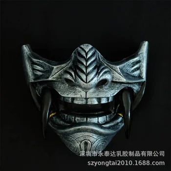 Noć Vještica Zlog Demona Kabuki Samuraj Hannya Masku Od Lateksa/Smole Japan Prajna Duh Lateks Pola Lice Maske