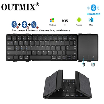 OUTMIX Foldable Bluetooth Tastaturu Rechargable Prenosni Mini Kože Tastaturu sa Touchpad za Android PC 3 Tablice-Uređaja Prevod