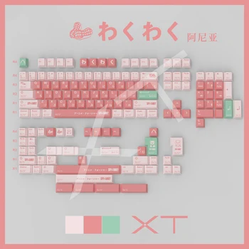 ANYA ŠPIJUN Porodica Keycap Japanski Roze Zelene Cherry Profil 5 Lice BOJA Subbed ISO Ući duga 1,75 u 2u 2.25 u Smenu 3u 6.25 u 7u Spacebar