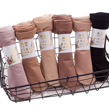 20Pcs=10Pairs Vruće Prodaju Cool za disanje Ljeto Seksi Crnu Kožu Čarapu Transparentni Čista Boja Žene Djevojaka Visoka Istezanje Najlonske Čarape