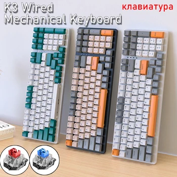 K3 ruski/engleski Tip-C Ozvucen Mehanički Igara Tastaturu RGB Backlight Igrač Tastaturu Crveni Blue Prebacite 100 Ključeve za PC Laptop