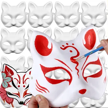 5/1PCS Maske Mačka maskenbalu Masku 
