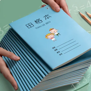 Podebljaj 30 tianzi mrežu domaći bilježnice za vrtić učenika engleski pinyin praksi kaligrafiju mrežu notes Livros Art