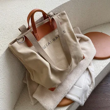 opušteno platno žene torbe dizajner pisma rame crossbody torbe žena veliki kapacitet kožnu torbu mozaik kupac vreću