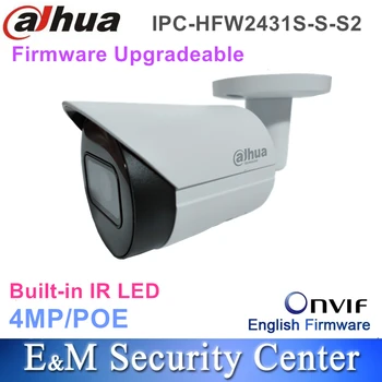 Veliko Dahua Originalni 4MP IPC-HFW2431S-S-S2 IP67 WDR POE CCTV Mimi Nadzor IR Metak Mreže Kameru
