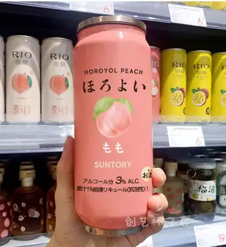 Kreativni Nerđajućeg Čelika Japan Sok Od Slatkiša Boja Piće Limenke Termos Prenosni Uniseks Studenti Ličnost U Trendu Slamku Šalicu