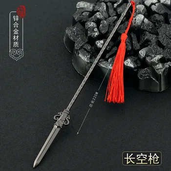22cm Dugo Nebo Koplje Lance Drevna Kineska Metal je Hladan Oružje Model Igru Animaciju Kuta za Muške Dečko Klinca Doma, Ukras Zanata