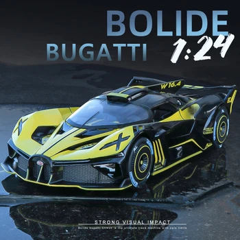 1:24 Bugatti Bolide Legure Sportski Auto Model Diecasts & Igračka Metal Super Auto Model Simulacija Zvuk Svjetlo Kolekciju Deciji Dar