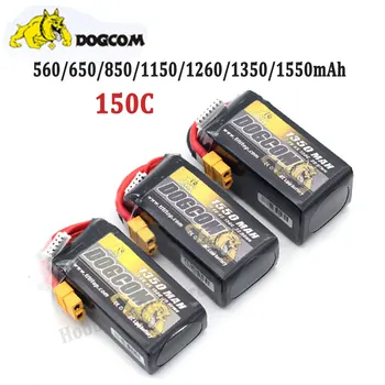 DOGCOM Liposukcije Baterija 560 /650/850/1150/1260/1350/1550mAh je 7,4 V/11.1 V/ZA 14,8 V/22.2 V 150C 2/3/4/6S za RC FPV Drona