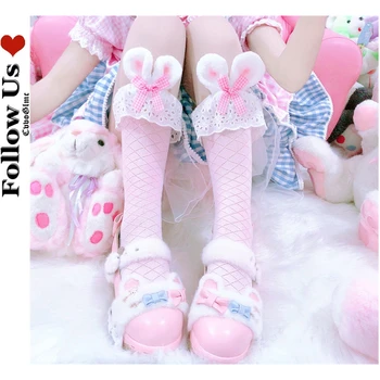 Lolita Kawaii Zec Uši Tele Čarape Djevojka Slatka Loli Volim Luk Za Disanje Sladak Čarape Cura S Koledža Dno Carape Ljeto 2021