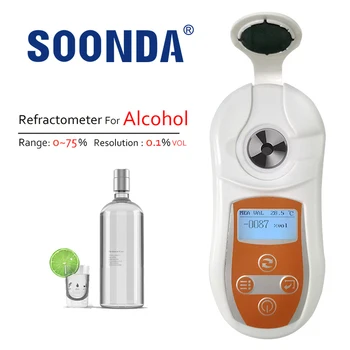 0-75% Alcoholometer Autorefractometer Refractometer Optometry Opremu Za Votku Duhovi Suv Džin Alkohol Tester Čista Boja