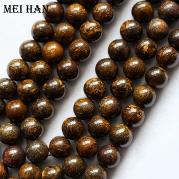 Meihan Prirodni Bronzite 6mm 8mm 10mm glatko rundu slobodi perle za nakit pravi dizajn DIY