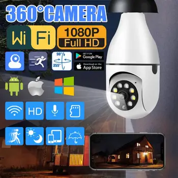 1080P za 2,4 GHz E27 Sijalicu Kamere noćno Boja Automatsko Ljudska Praćenje Video Unutrašnje Sigurnosti Monitor Bebi Monitor