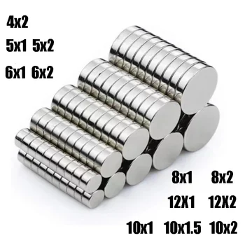 150PCS/Mnogo 10x1 10x2 12x1 12x2mm Magnet Vruće Rundu Magnet Jaka magneti Retkih Neodymium Magnet 4X2 5X2 6X1 6X2 8X1 8X2
