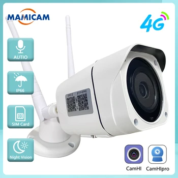 4G SIM Karticu IP Kameru 5MP HD Otvorenom Bežični WIFI Sigurnosti Metak Kameru 1080P Snimku Nadzorne KAMERE Metal P2P IP66 Camhipro