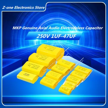 10PCS MKP Higt kvalitet Aksalnom Audio Electrodeless Kondenzator 250V 1UF 1.5 1.8 2.2 2.7 ZA 3,3 4.7 ZA 5,6 6.8 UF 8.2 10 12 15 20 22 33 47UF