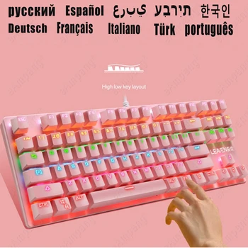 Mehanički Tastaturu 87 Ključeve Plavi Prekidač španski korejski ruski arapski hebrejski Igara Klavijaturama za Ploču Desktop Igru Tastaturi