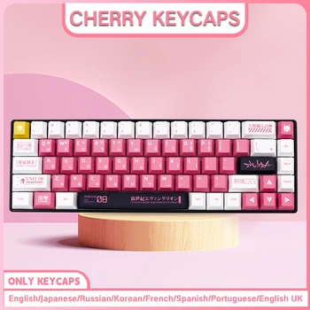 Španski/francuski/njemački/Japanski/korejski/ruski Animaciju prilagoditi Keycaps Cherry Profil Keycap ISO raspored za Mehanički Tastaturi