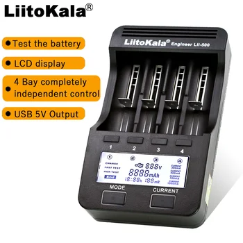 Liitokala Lii-500/Lii402/Lii-202/Lii-100/1.2 V/JE 3,7 V 18650/26650/18350/16340/18500/AA/AAA NiMH litijum Punjač 5V 2A uključi