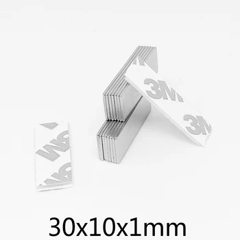 5/10/20/50/100/200PCS 30x10x1mm Blok Jaka Magneti 30x10x1 Stanja Trajno Neodymium Magnet Sa 3 METRA, Samo - Ljepilo 30*10*1
