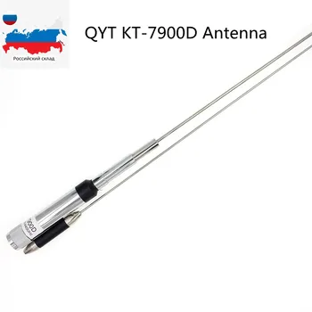 QYT KT-7900D Quad Bend Antenu 144/220/350/440MHz za Mobilne Radio Visokog Kvaliteta Antenu za KT-7900D Auto Radija