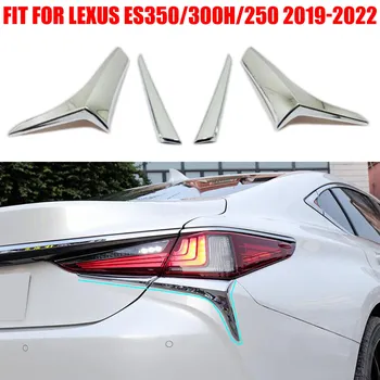 Za Lexus ES250/350/300H 2019-2022 Auto ABS Hrom Rep Svjetlo Zadnji Lampu Trim