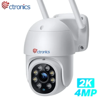 Ctronics WIFI IP Kameru 2K 4MP Ljudska Otkrivanje Otvorenom Sigurnosne Kamere 360 Pan Nagnuti Auto Krstarenje CCTV Boja noćno Onvif