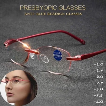 Lupu Anti Plavo Svjetlo Presbyopia Eyeswear Naočare Pamćenje Hyperopia Frameless Rimless +1.0+1.5+2.0+2.5+3.0+3.5+4.0