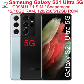 Samsung Galaksiji S21 Ultra 5G G998U1 6.8
