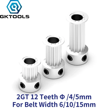 GKTOOLS 3D Printer Dijelove GT2 Tajming Kotur 2GT 12 Zube Dosadan 4/5mm Sinhrone Točkovima Opremu Dio Za Širinu 6/10/15mm Pojas