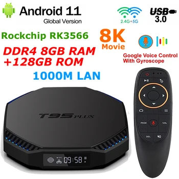 T95 PLUS Android 11 TV-u KUTIJU Rockchip RK3566 DDR4 8GB RAM 128GB ROM 5G WIFI 8 KILOMETARA Video dekodiranju USB3.0 1000M LAN 4K 3D Set Vrh Kutije