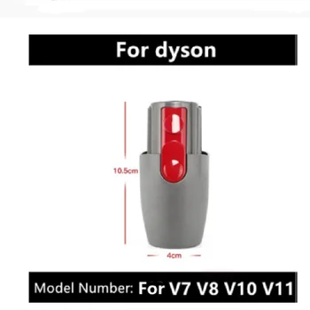 Adapter Za Dajson V7 V8 V10 V11 Brzo Osloboditi Nizak Do Adapter 970790-01 Usisivač Pribor Domaćinstvo Čišćenje Alat