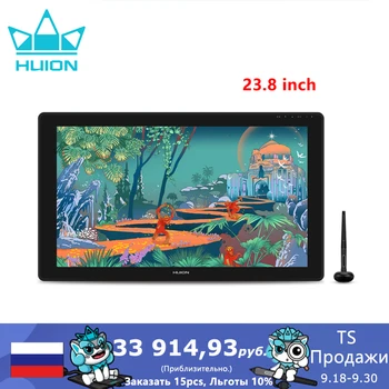 HUION Kamvas 24 Grafika Tableta Monitor 23.8 Cm QHD Ekran Anti-Odsjaj Čašu Film Olovku Prikaži sa Stajati Podršku PC Android